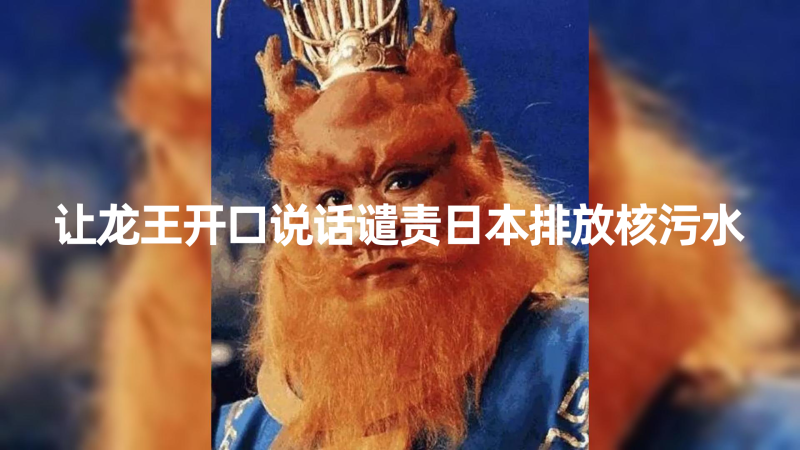 （8137期）10分钟上手，AI制作对口型讲热点事件爆款视频，单日收益1000＋| 副业网