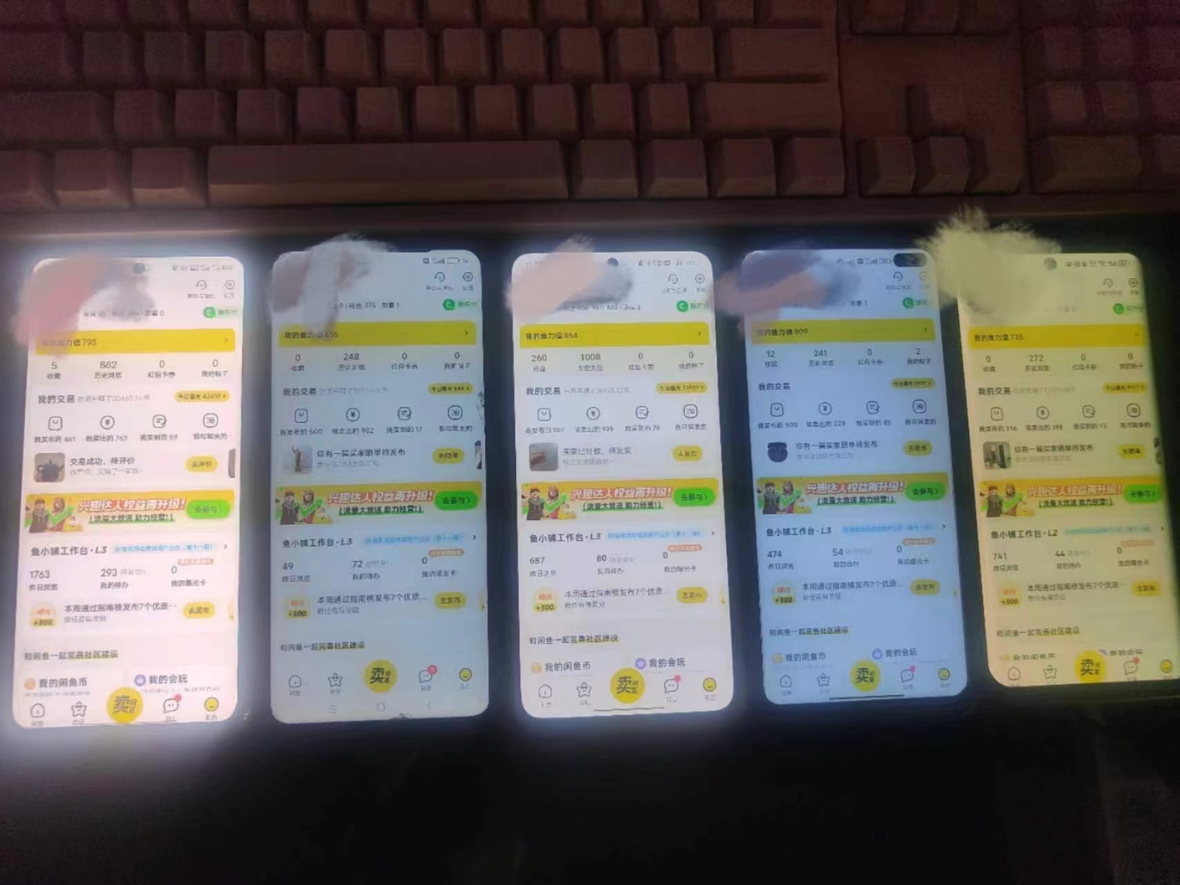 图片[2]| （8433期）揭秘闲鱼首饰市场，七天螺旋暴力起号玩法，最详细保姆式教学，日入1000+| 网创圈