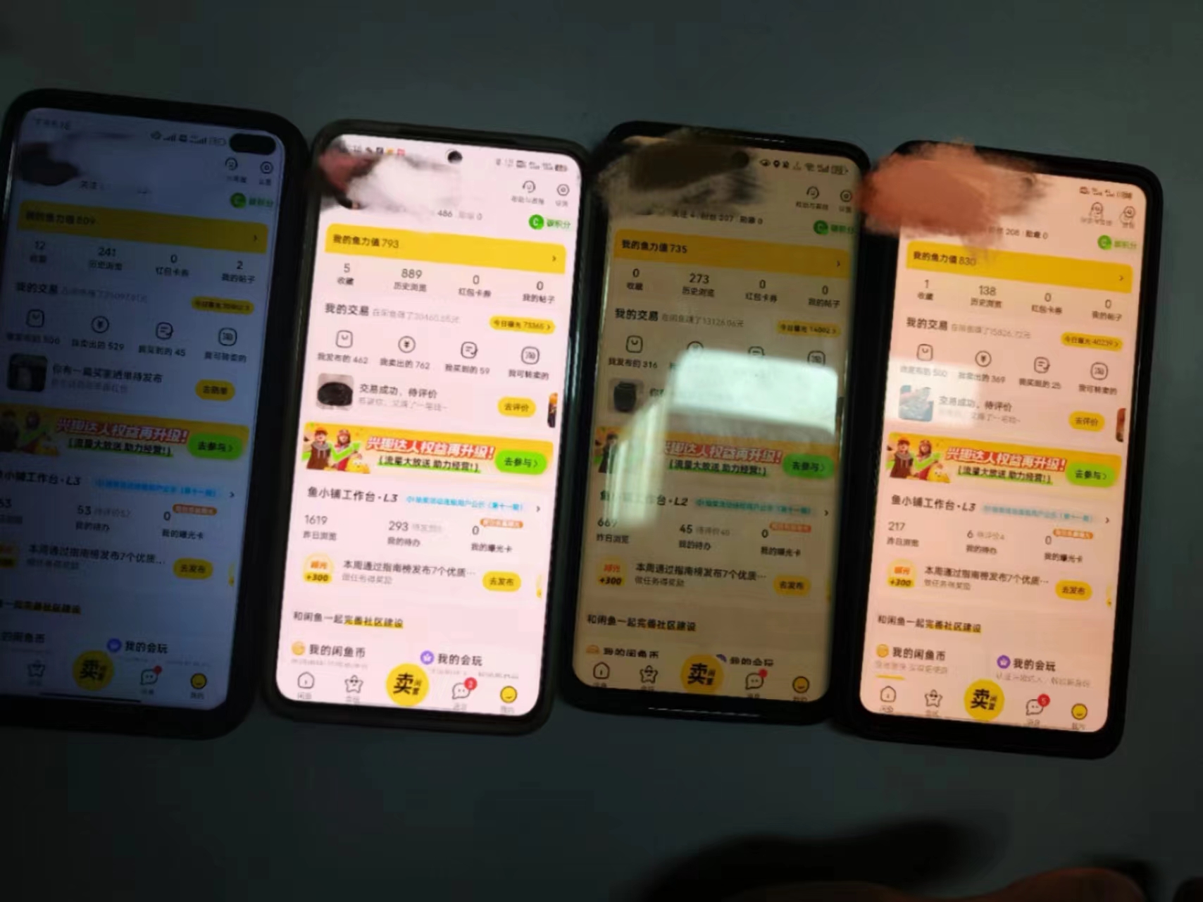 图片[3]| （8433期）揭秘闲鱼首饰市场，七天螺旋暴力起号玩法，最详细保姆式教学，日入1000+| 网创圈