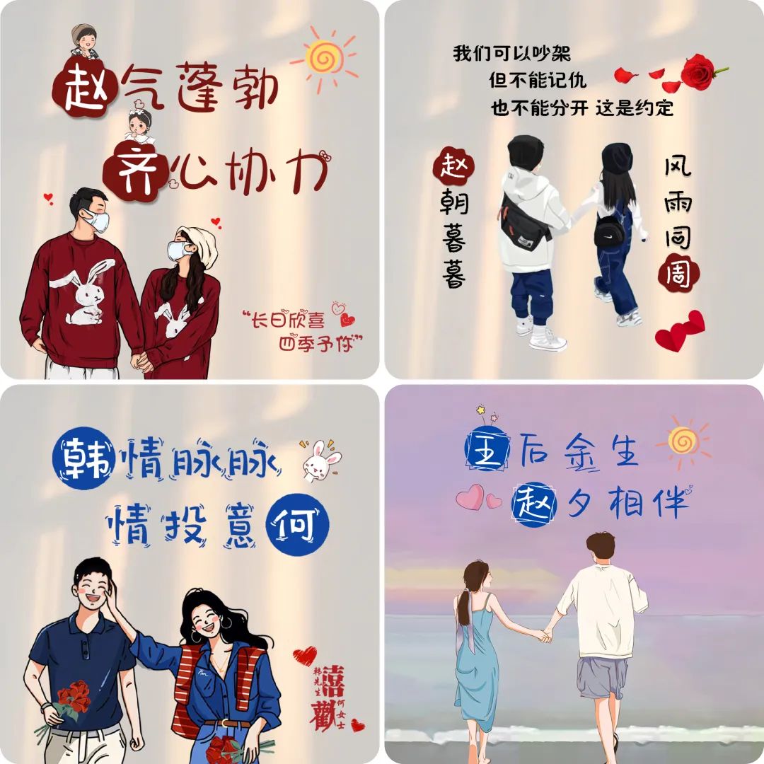 图片[3]| （8489期）小红书热门头像定制变现拆解课，一条龙玩法分享给你| 网创圈