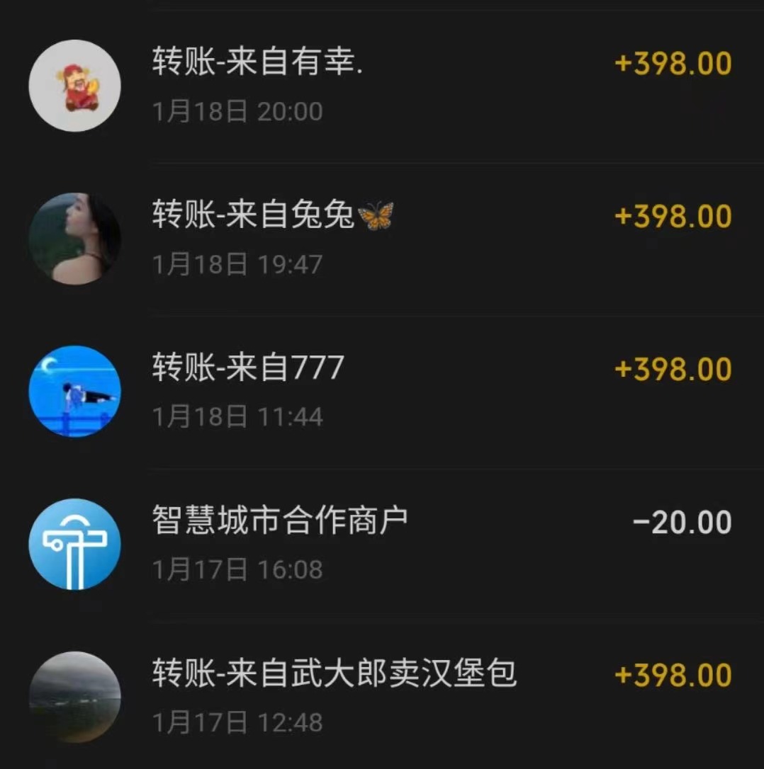图片[5]| （8732期）冷门暴利刚需项目，母婴纪念品赛道，实测十天搞了4000+，小白也可上手操作| 网创圈
