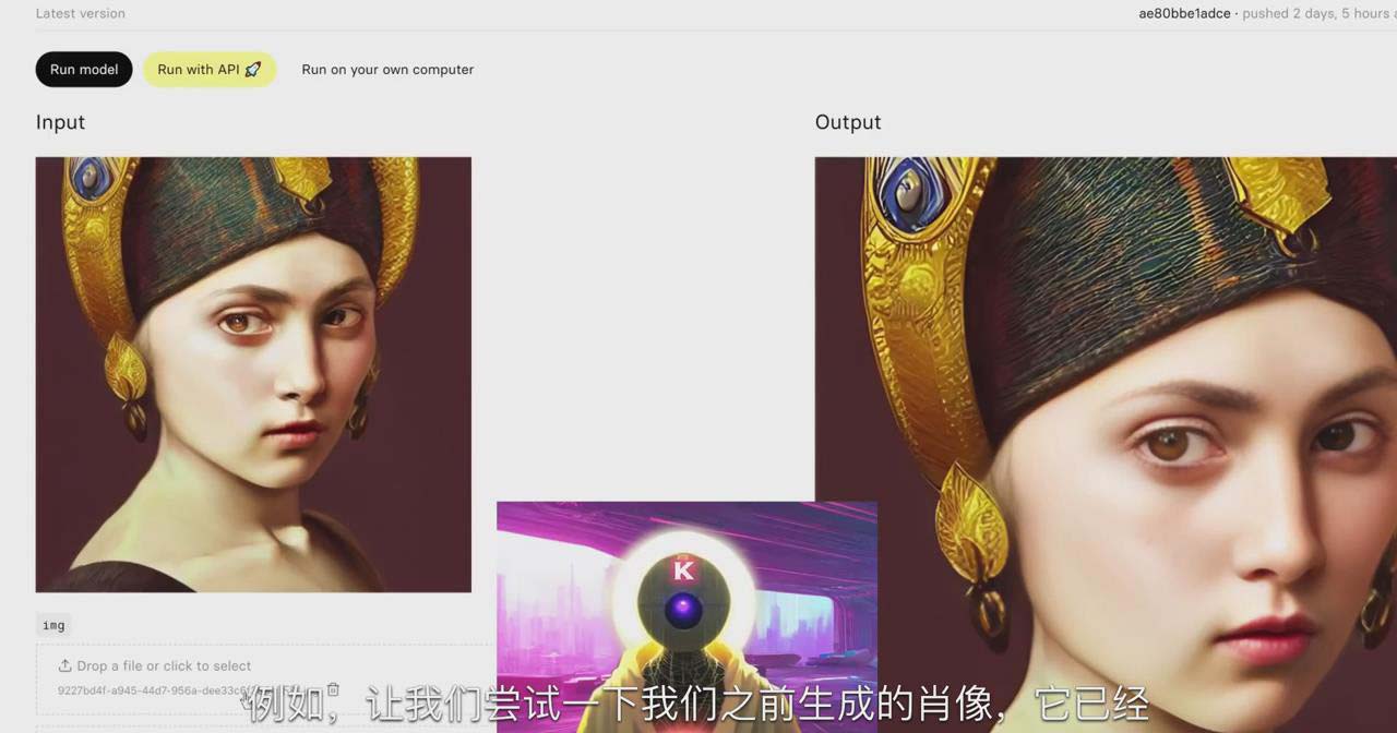 图片[4]| （8777期）K Mastery – Stable Diffusion AI软件绘画速成从小白到精通-72节-中英字幕| 网创圈