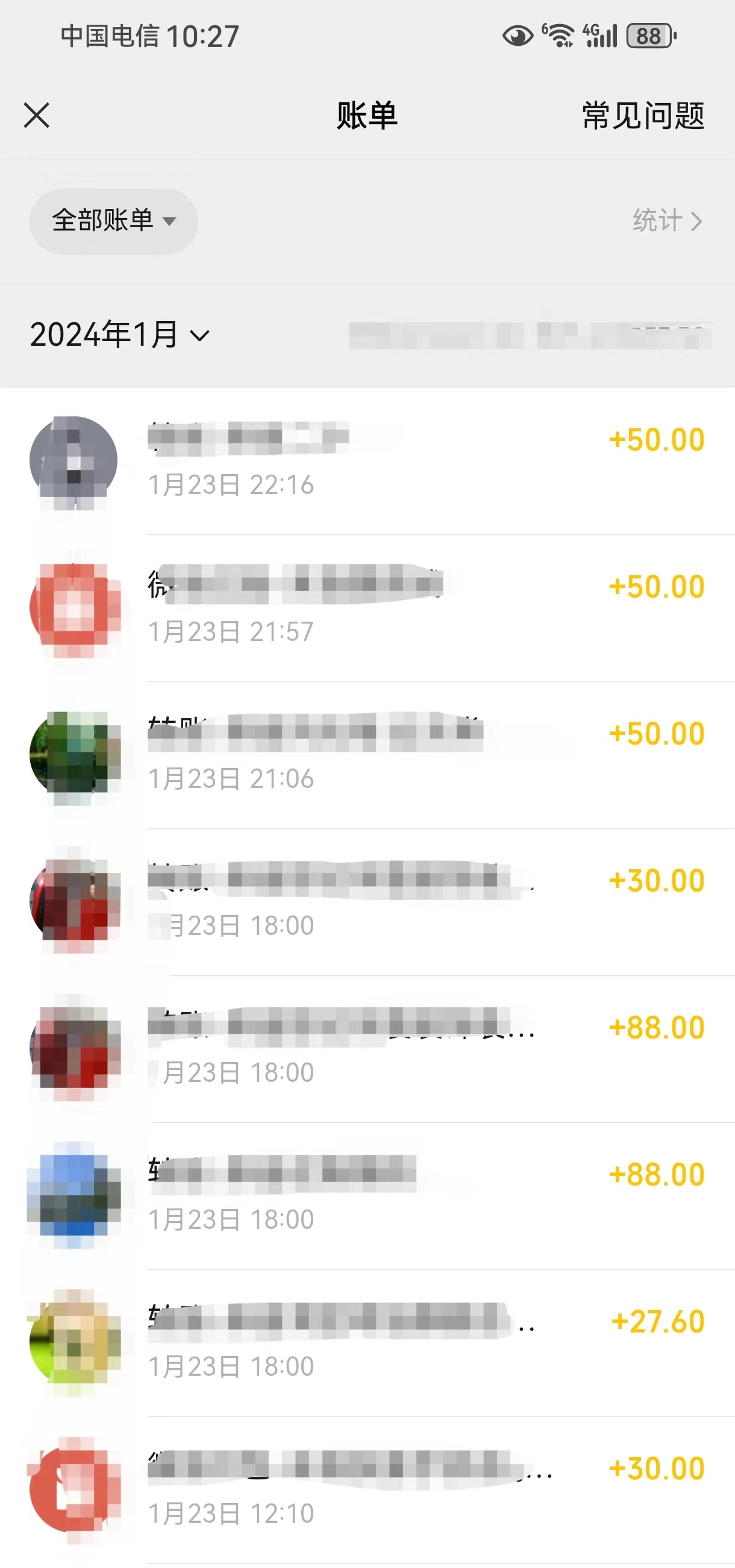 图片[4]| （8791期）2月新风口项目，有手就能做，在线制作到你发财手机壁纸，单日轻松收益5000+| 网创圈