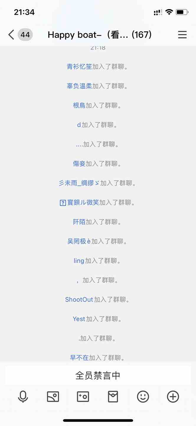 图片[4]| （8872期）利用AI美女视频引粉，单号日引2000+，新手也能干（教程+软件）| 网创圈
