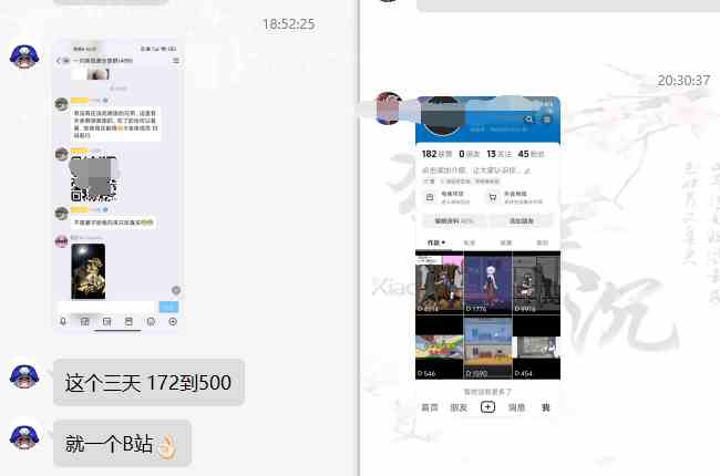图片[12]| （8901期）网盘拉新_实战系列，小白单月破5K（v3.0版保姆级教程）| 网创圈