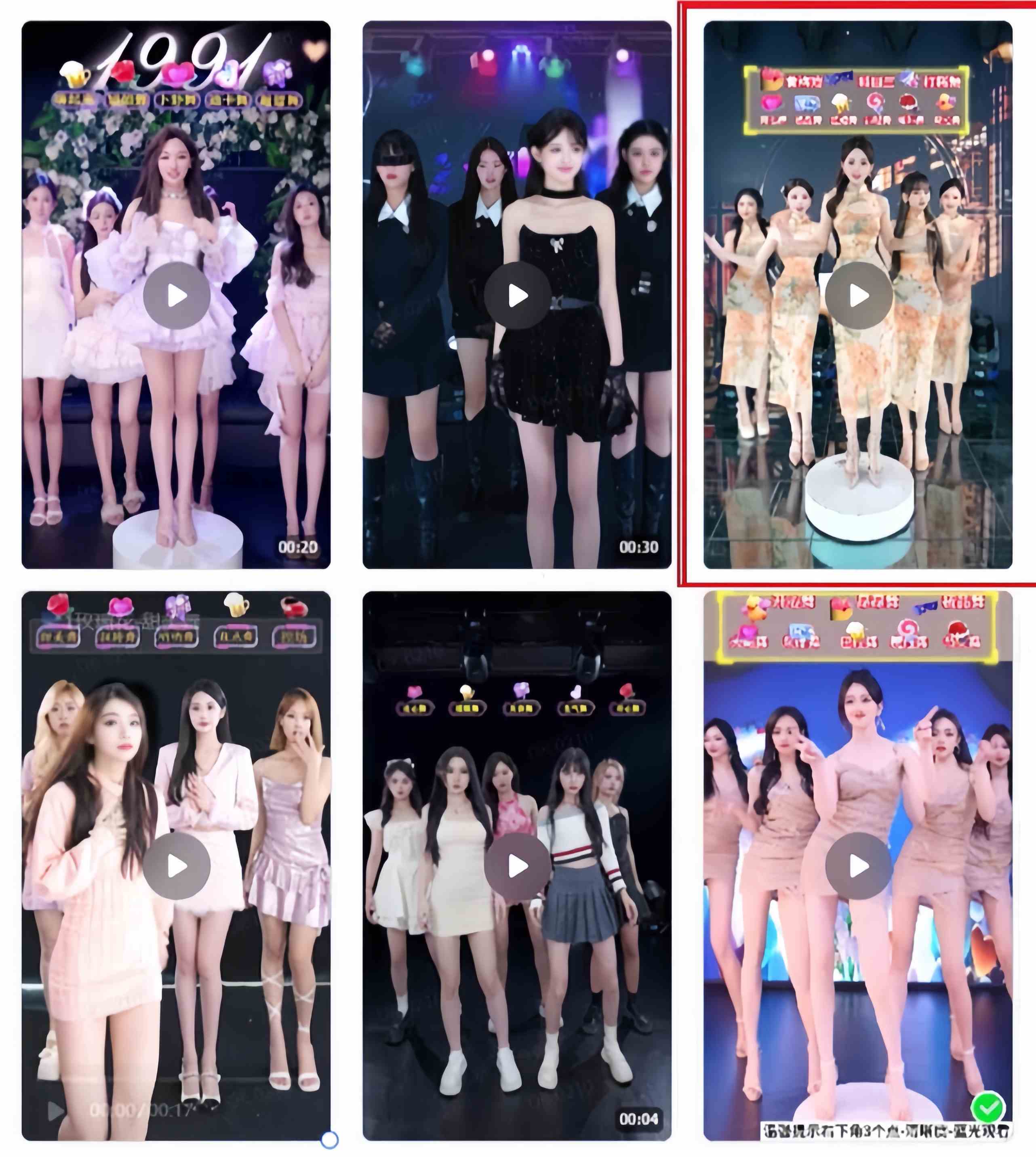 图片[3]| （8913期）无人直播美女舞团2.0，不封号日入1600+，多重防非操作， 实操小白可上手| 网创圈