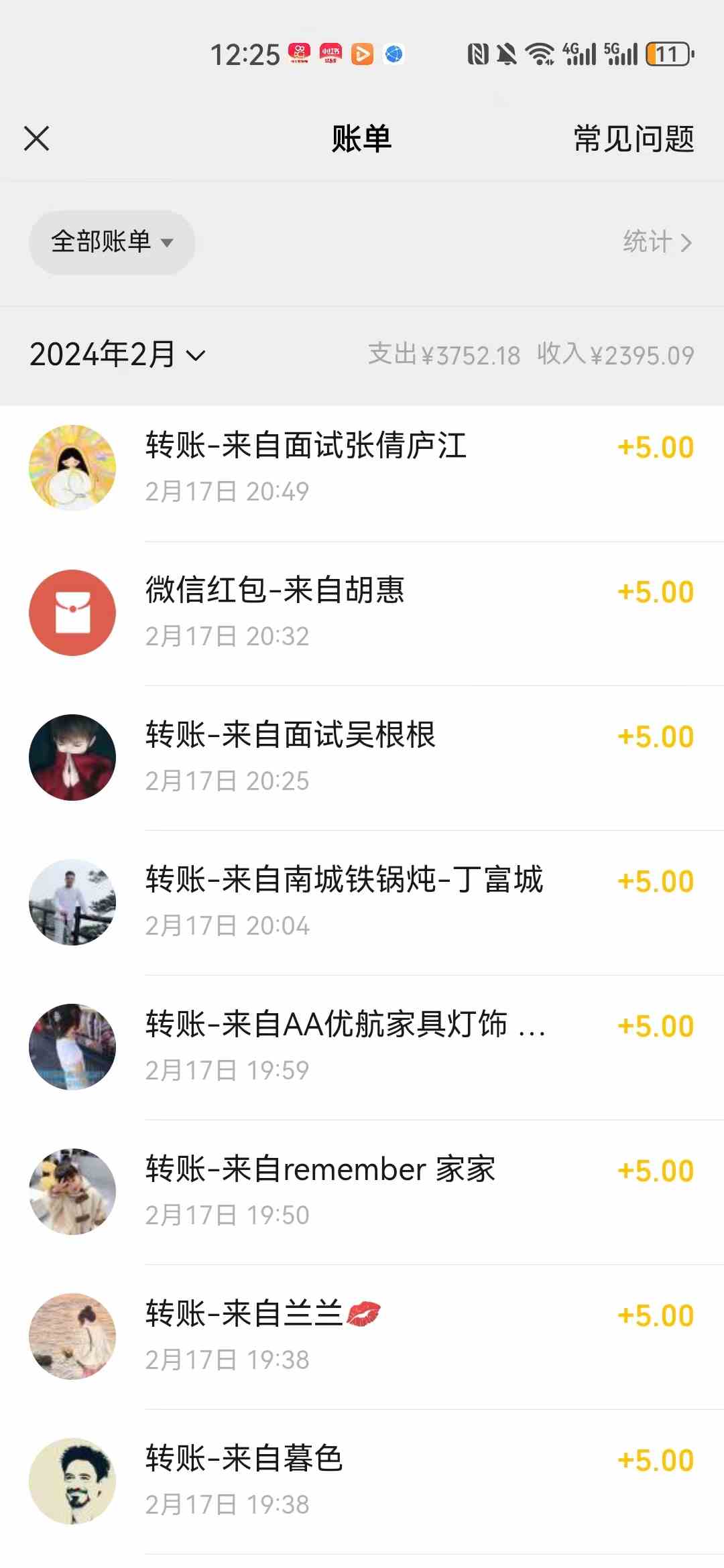 图片[3]| （8995期）热门电影售卖，执行就能赚钱，小白福利，会玩手机就能做| 网创圈