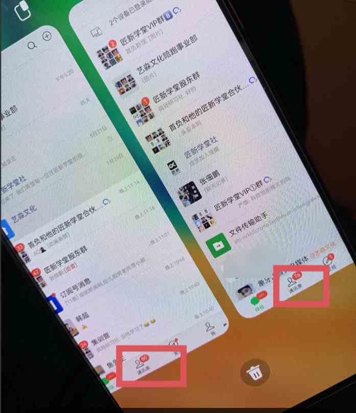 图片[5]| （9054期）闲鱼复制粘贴日引200+付费创业粉，割韭菜日稳定5000+收益，24年最新教程！| 网创圈