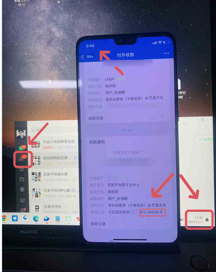 图片[6]| （9054期）闲鱼复制粘贴日引200+付费创业粉，割韭菜日稳定5000+收益，24年最新教程！| 网创圈