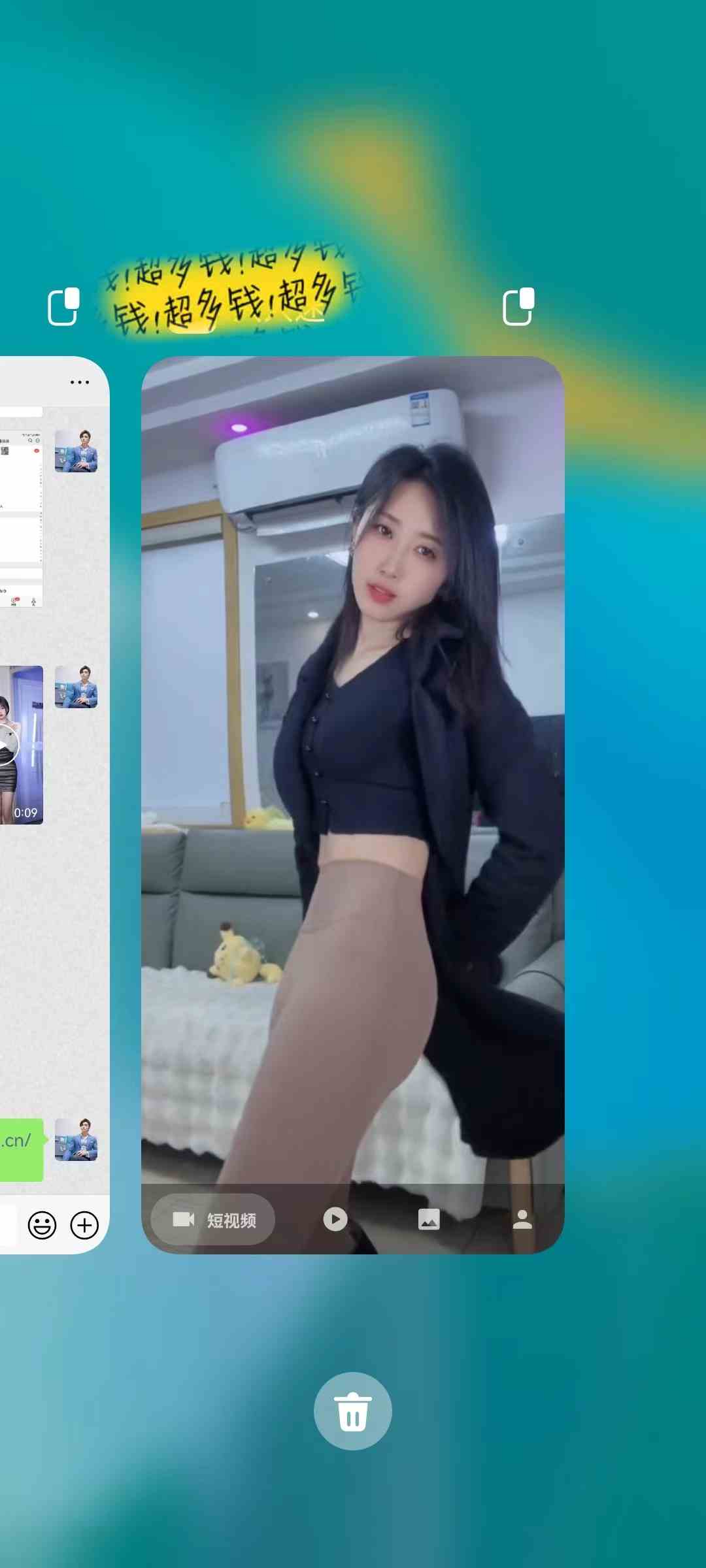 图片[3]| （9131期）伪原创美女热舞视频，条条爆款，让色粉加爆你的朋友圈，轻松躺赚500+| 网创圈
