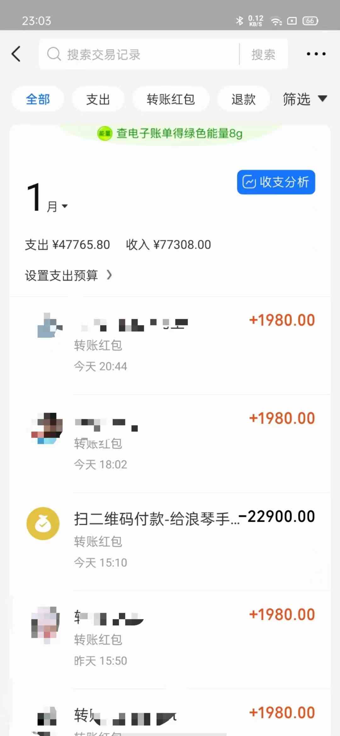 图片[2]| （9341期）知识付费特训营，互联网项目的天花板，没有之一，小白轻轻松松月入三万+| 网创圈