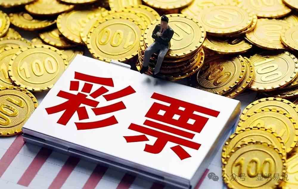 图片[2]| （9339期）某公众号付费文章《如何让收入提升百十倍？》| 网创圈
