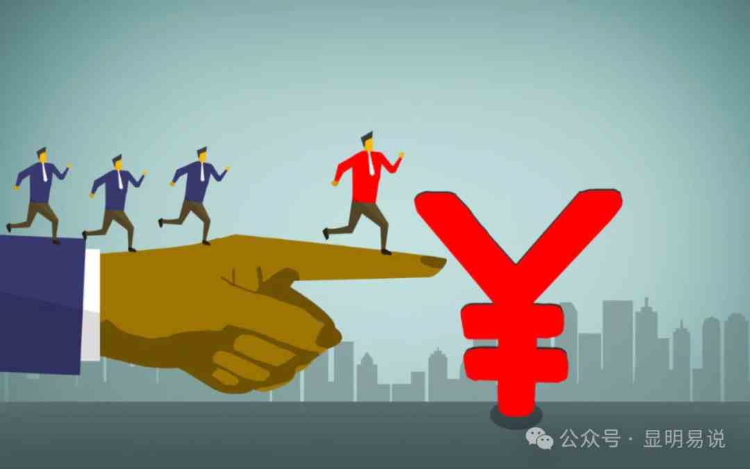图片[5]| （9339期）某公众号付费文章《如何让收入提升百十倍？》| 网创圈