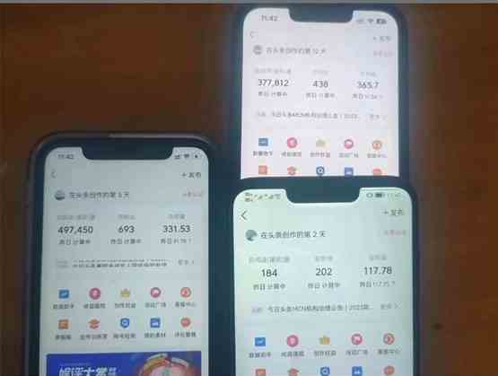 图片[3]| （9348期）2024年最强副业？AI撸头条3天必起号，一键分发，简单无脑，但基本没人知道| 网创圈