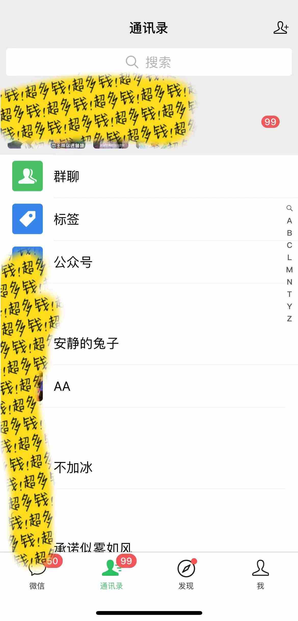 图片[2]| （9487期）小红书短剧赛道，私域引流交易，会复制粘贴，日入500+（附6.7T短剧资源）| 网创圈