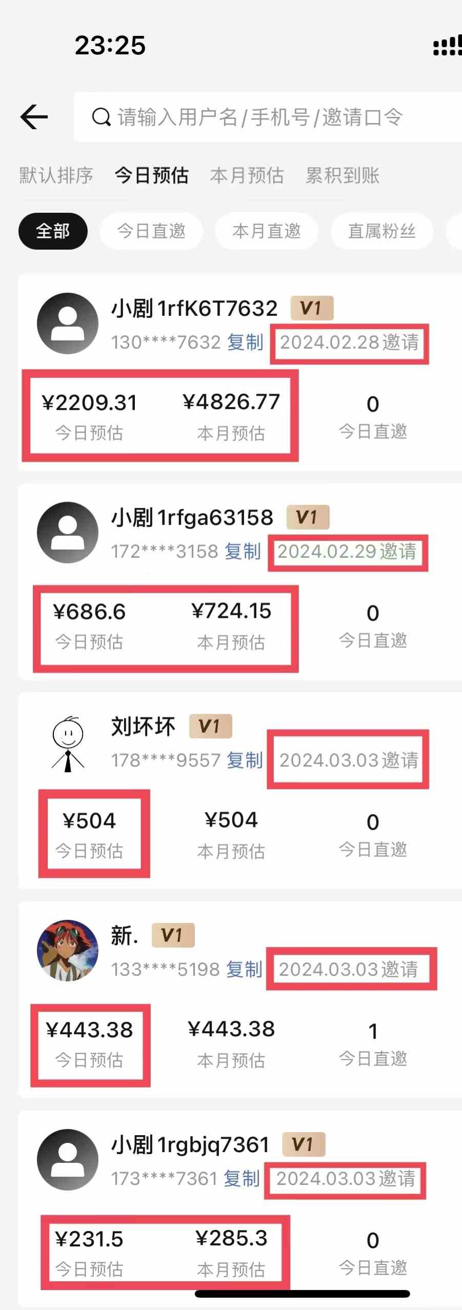 图片[2]| （9558期）【蓝海野路子】视频号玩短剧，搬运+连爆打法，一个视频爆几万收益！附搬…| 网创圈