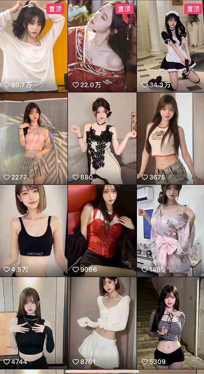 图片[4]| （9617期）最新AI美女跳舞项目，暴力变现，螺旋起号，操作简单，小白也能轻松上手| 网创圈