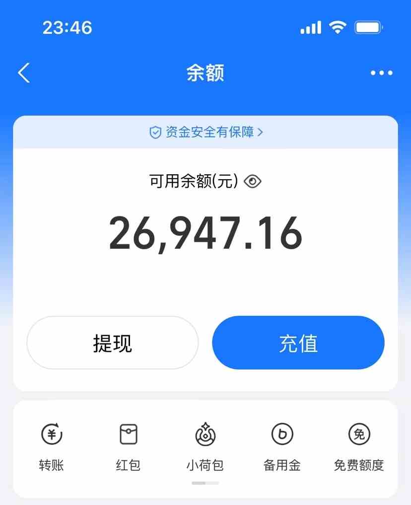 图片[2]| （9731期）AI制作原创歌曲，一首300，轻松拉爆视频流量，单日2000+| 网创圈