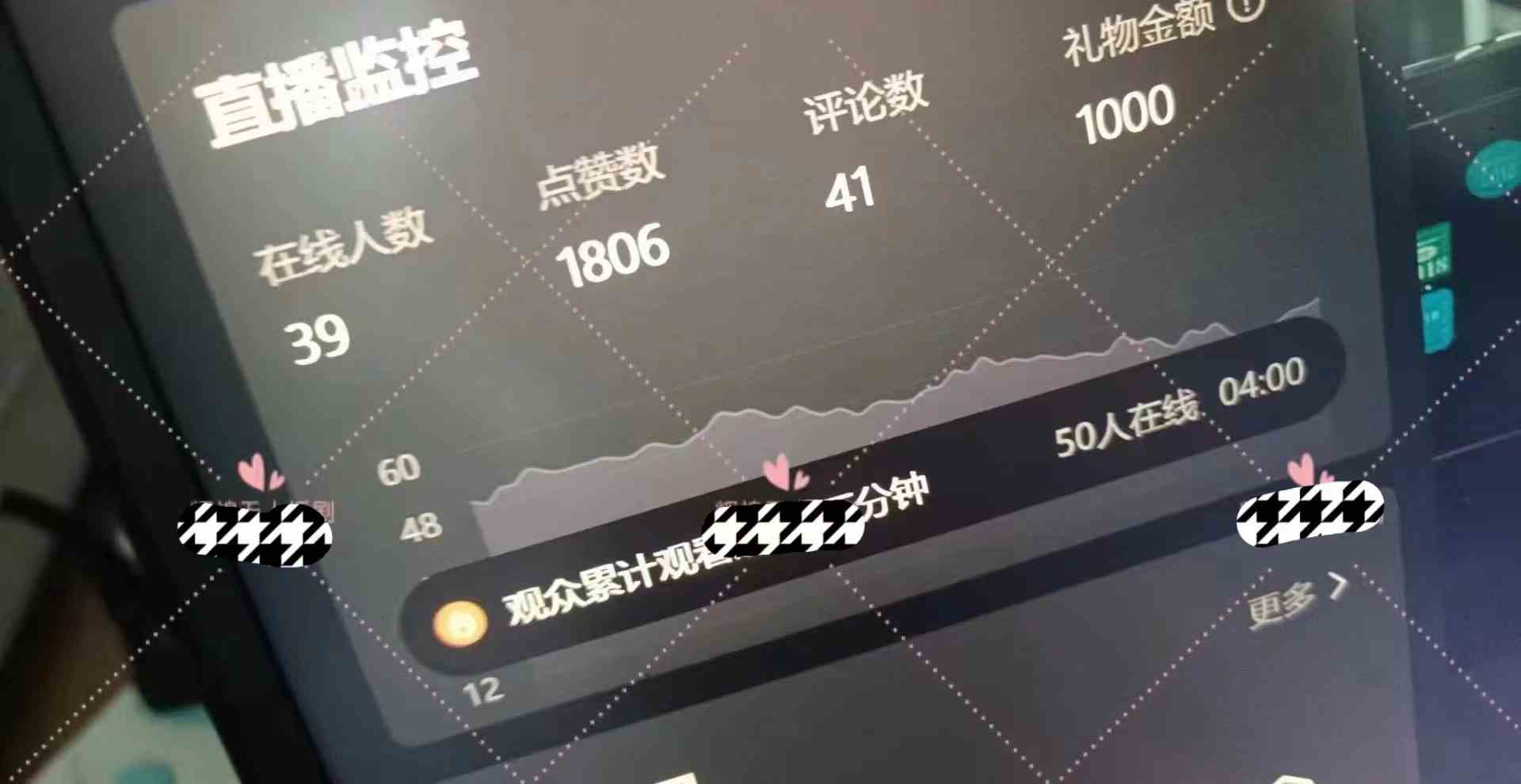 图片[2]| （9918期）快手无人直播短剧新攻略，合规无版权风险，打造热门直播间，睡后日入1000+| 网创圈