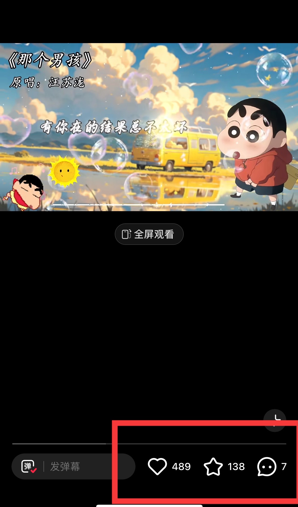 图片[2]| （10323期）小红书商单操作简单，5分钟快速出作品，日稳定收入1000+，无上限| 网创圈