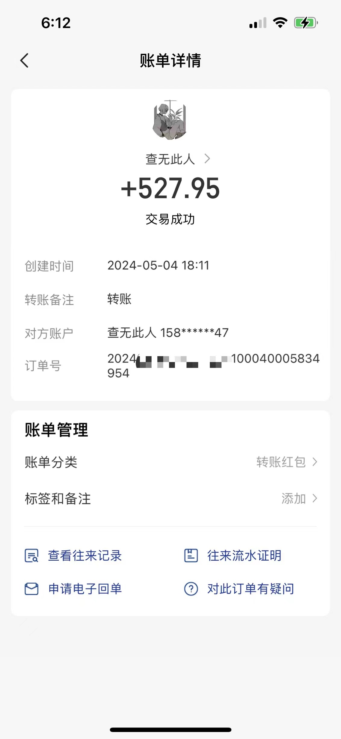 图片[3]| （10327期）一键托管代发视频，一天500+啥都不用管，内测时期收益更高，抢首码，享…| 网创圈