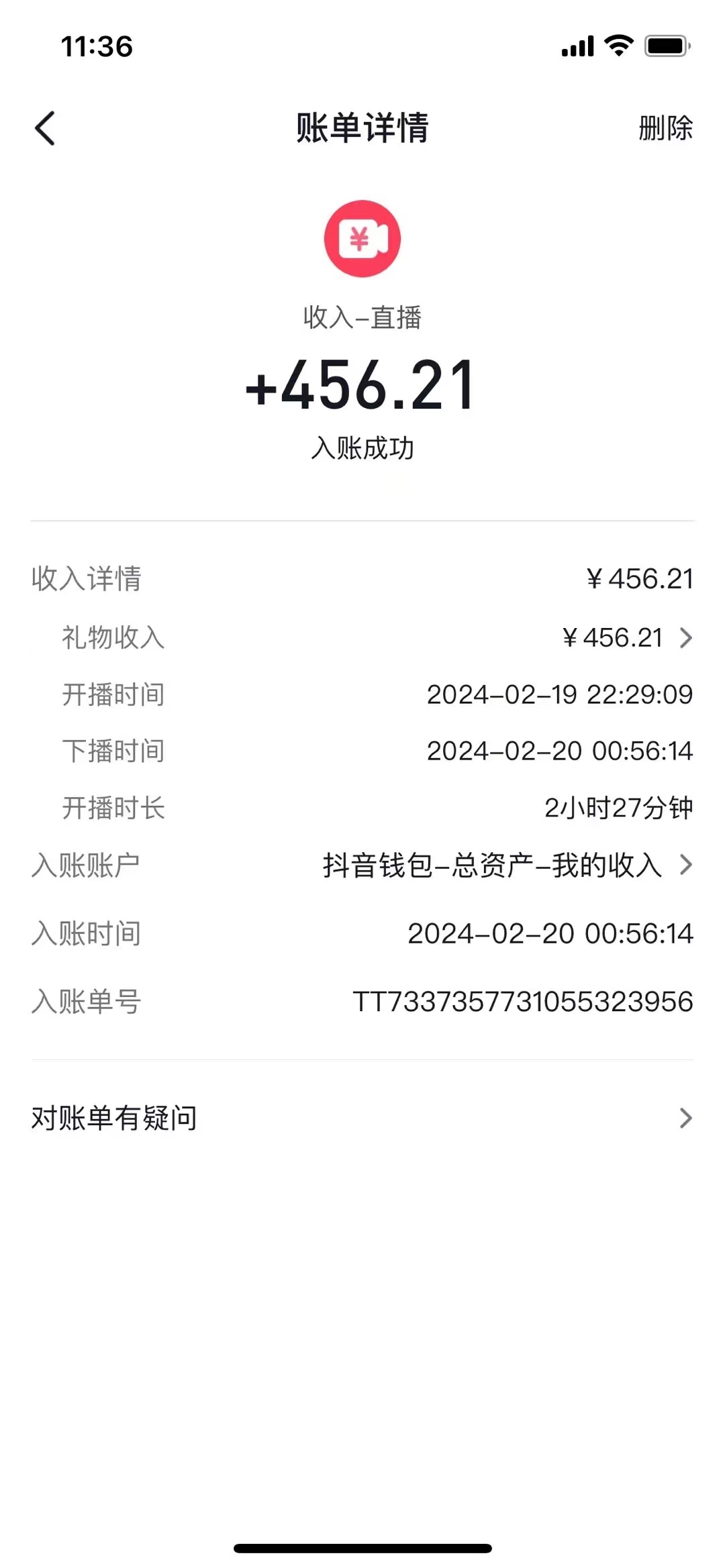 图片[3]| （10444期）抖音汤姆猫小游戏3.0版本 ,日入1000+,无人挂机玩法,小白看一遍就会| 网创圈