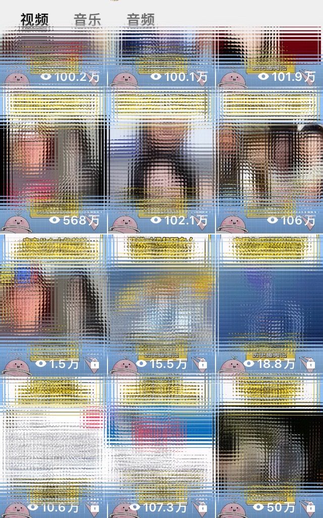 图片[2]| （10818期）蓝海赛道视频号 娱乐新玩法每天2小时小白也能日入1000+| 网创圈