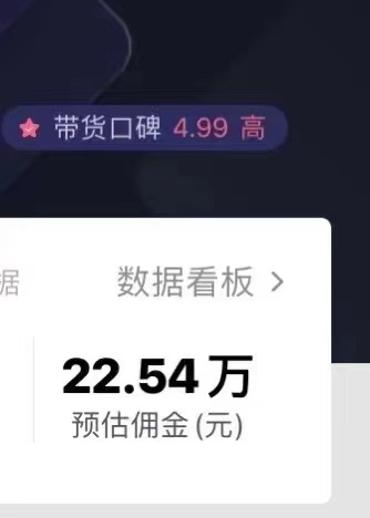 图片[3]| （11047期）只需要2张图片 每天变现4位数 小白 宝妈均可| 网创圈