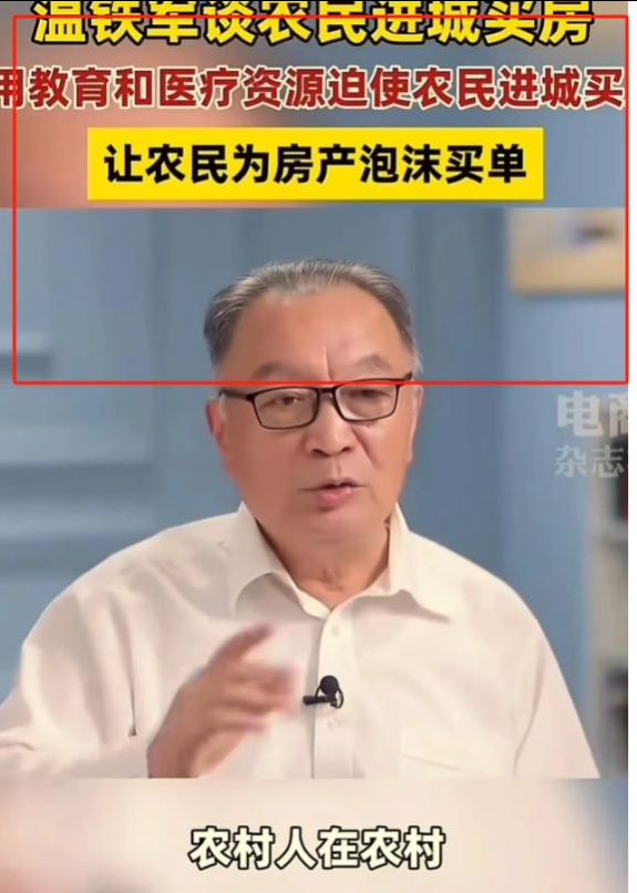 图片[2]| （11076期）微头条AI写作小副业，AI一键二创高端玩法 普通人也能月入40000+| 网创圈