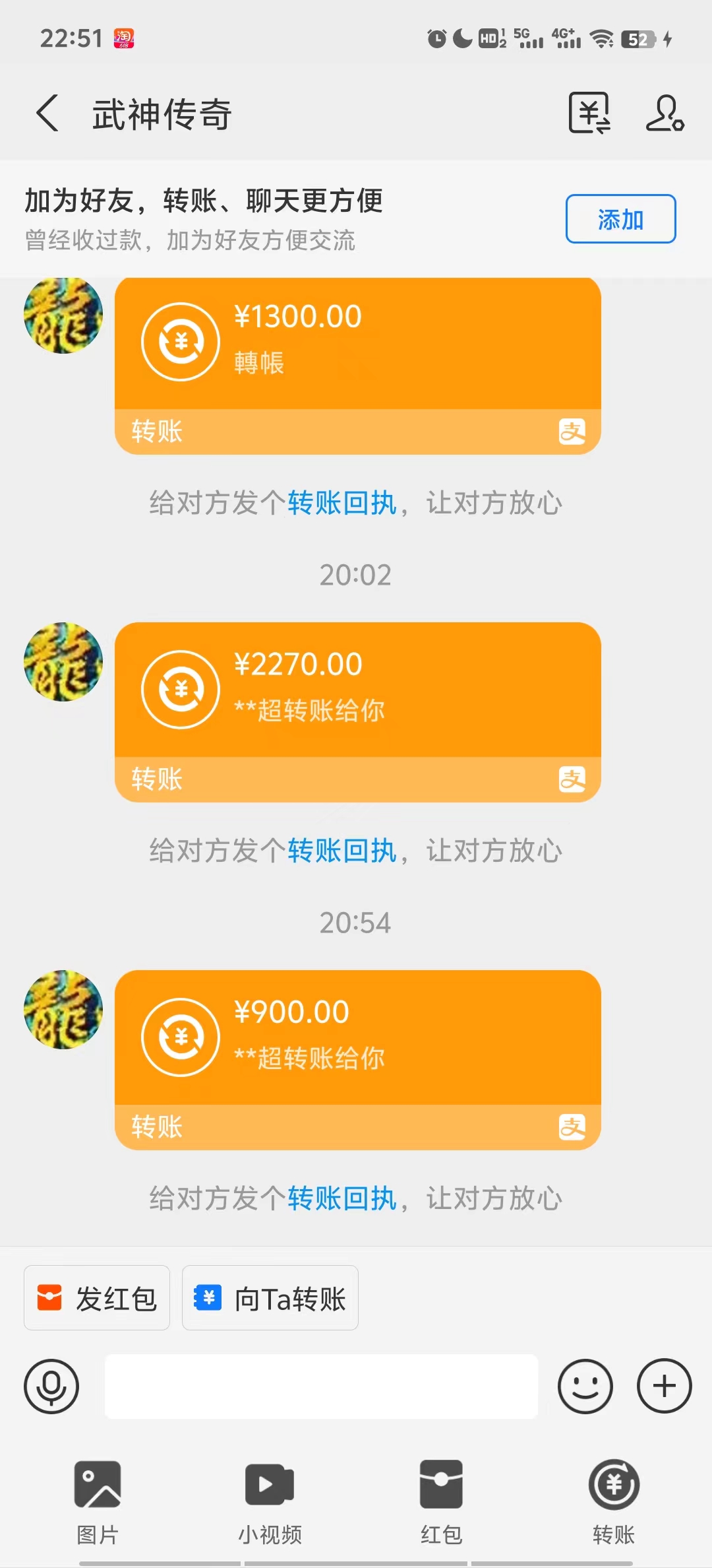 图片[2]| （11198期）武神传奇游戏游戏掘金 全自动挂机打怪简单无脑 新手小白可操作 日入1000+| 网创圈