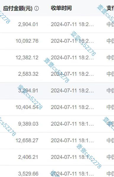 图片[3]| （11830期）悟空拉新日入1000+无需剪辑当天上手，一部手机随时随地可做，全流程无…| 网创圈