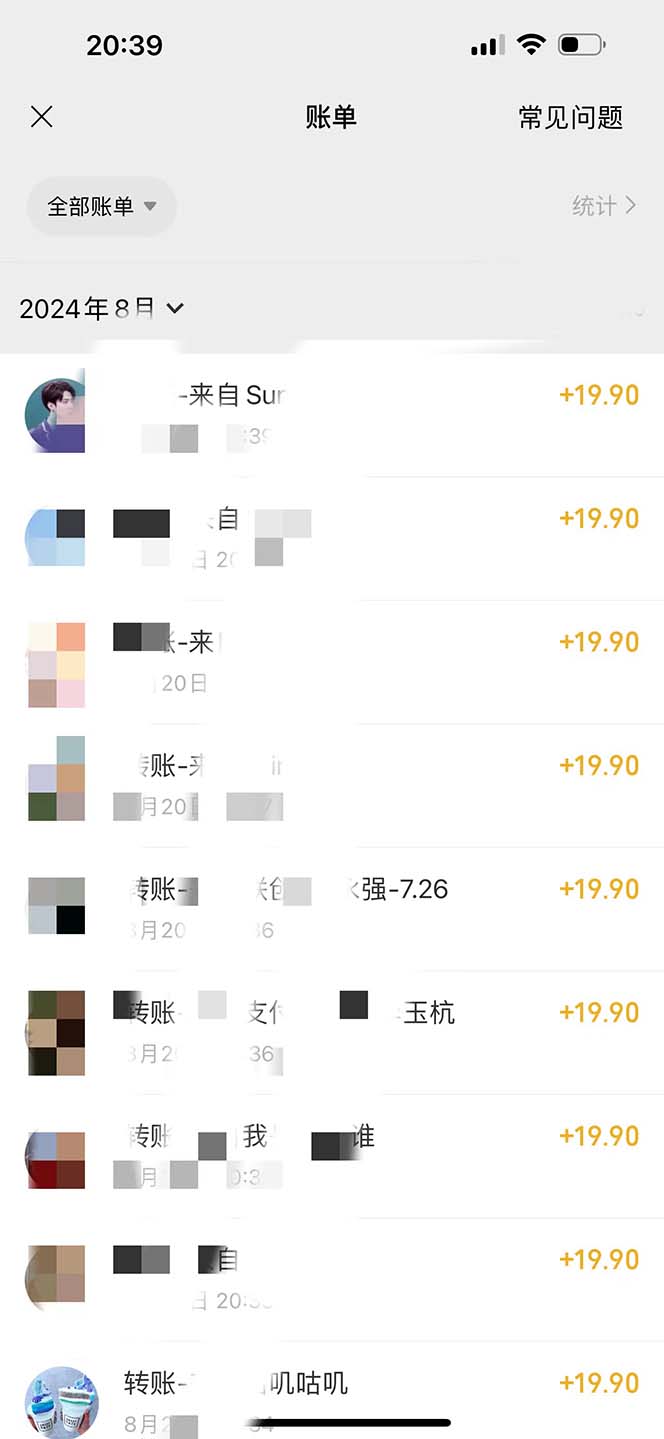 图片[2]| （12255期）日入3000+ 骚气导航，多渠道矩阵玩法，实操教程| 网创圈