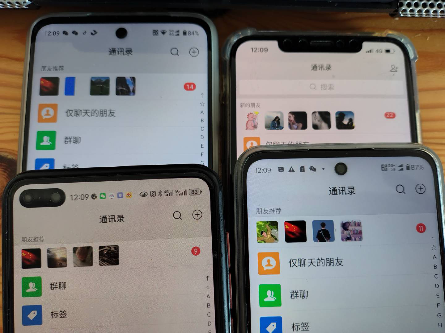 图片[4]| （12921期）10月最新小红书，抖音，视频号，快手四大平台全域引流，，每天吸引2000…| 网创圈