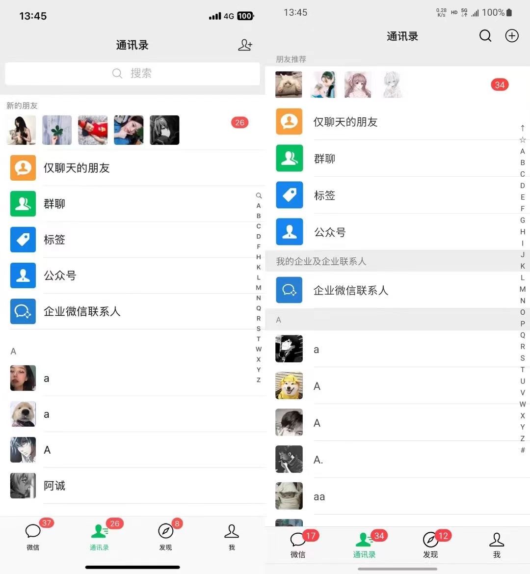 图片[2]| （13104期）小红书，视频号，抖音主流平台全域引流获客打粉，每天吸引精准目标客户…| 网创圈