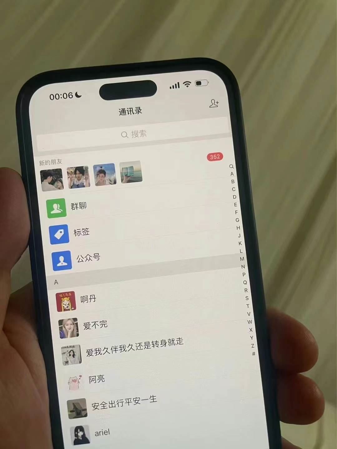 图片[3]| （13104期）小红书，视频号，抖音主流平台全域引流获客打粉，每天吸引精准目标客户…| 网创圈