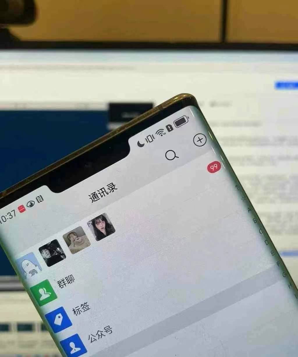 图片[4]| （13104期）小红书，视频号，抖音主流平台全域引流获客打粉，每天吸引精准目标客户…| 网创圈