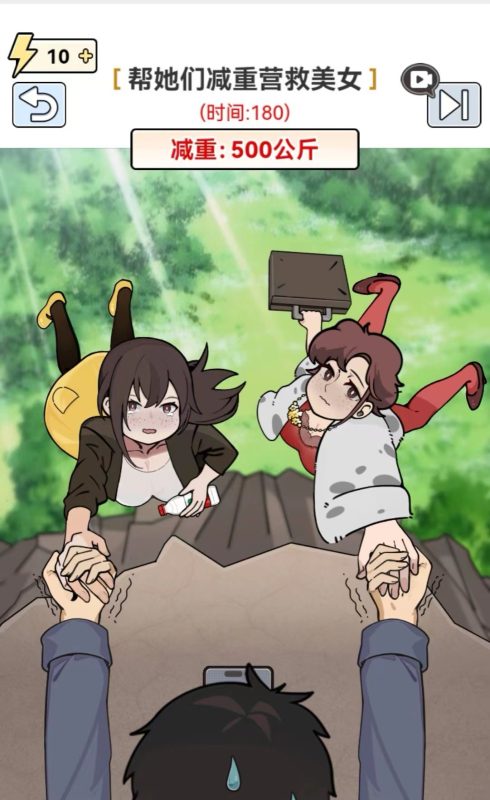 全网最新小白可操作的小游戏直播教程，全程不露脸， 简单易操作，日收益3000+| 副业网