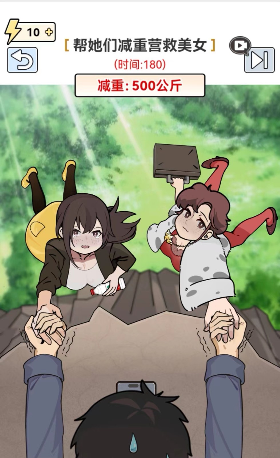 全网最新小白可操作的小游戏直播教程，全程不露脸， 简单易操作，日收益3000+| 副业网