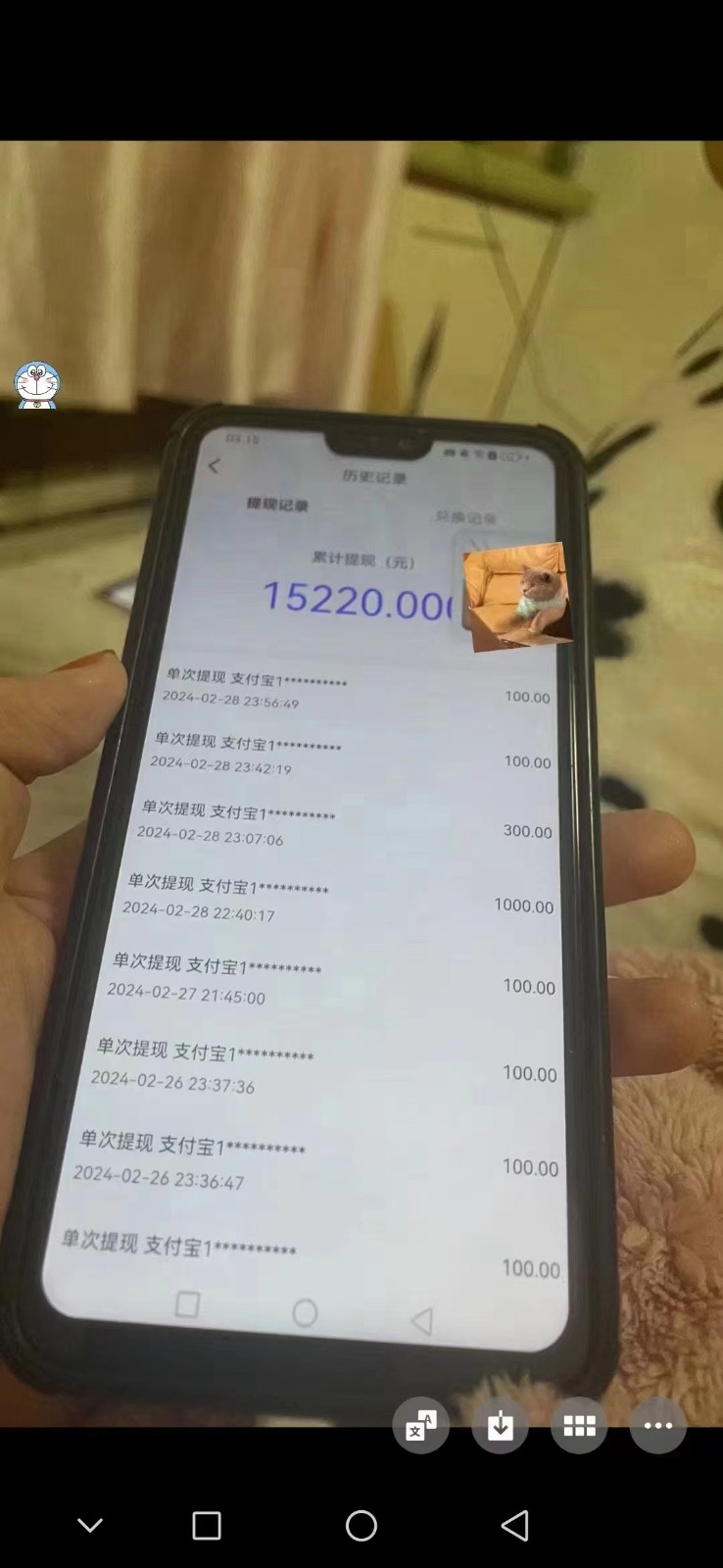 图片[3]| 聊天员项目拆解，零门槛新人小白快速上手，轻松月入破w！| 网创圈