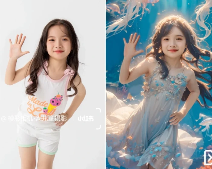 图片[2]| 3分钟出图、9.9元/张！下班兼职做「AI婚纱写真定制」【视频教程+免费软件】| 副业网