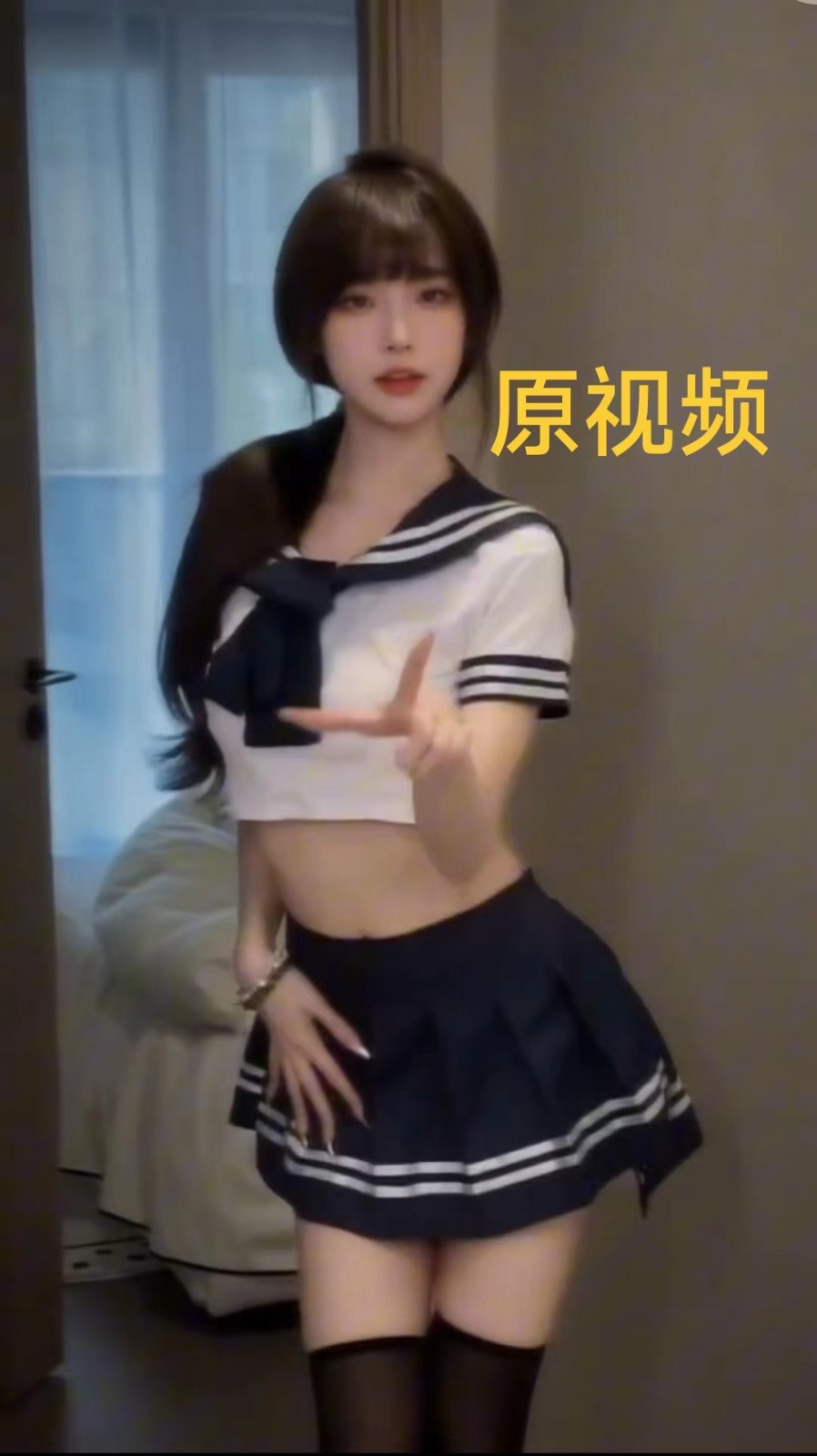 图片[3]| AI制作高质量美女视频，磁力聚星撸收益，单日变现500+，操作简单，全程自动化| 网创圈