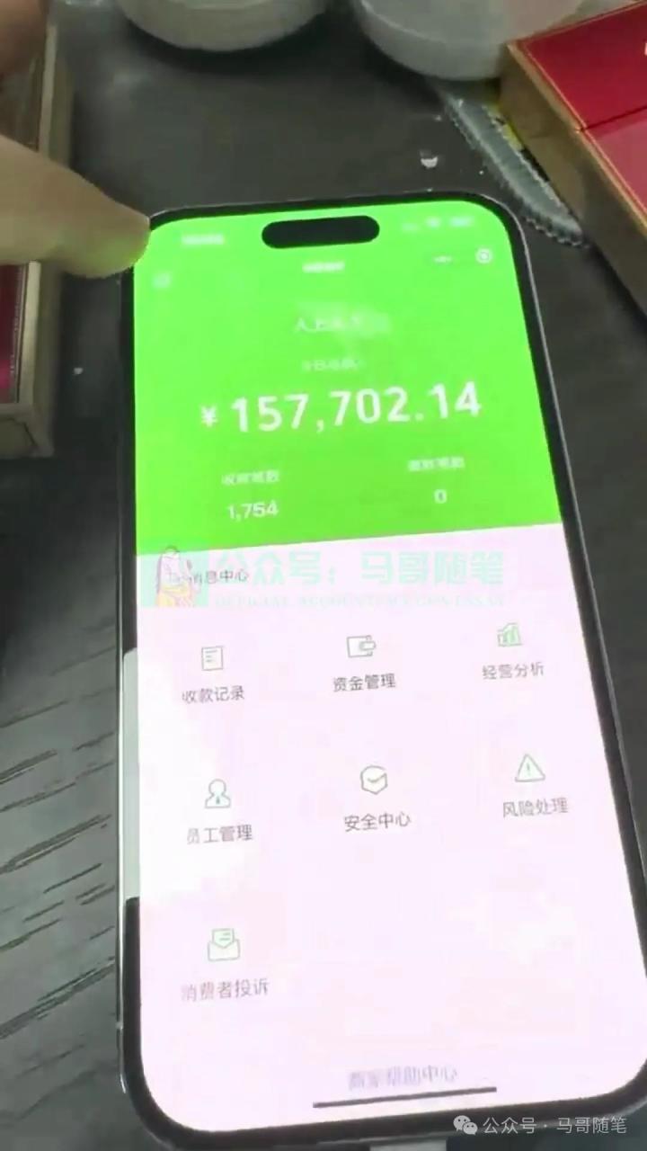图片[2]| 炫富神器，简单无脑粘贴复制，闷声发财，当天见收益，无上限封顶| 网创圈