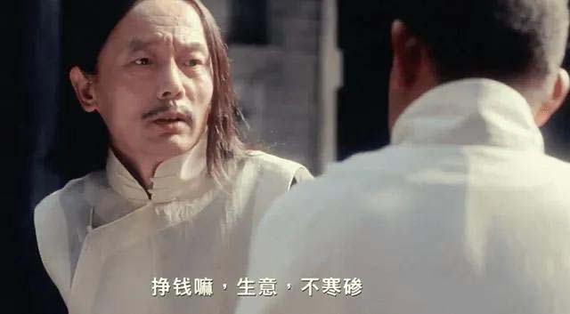 图片[4]| 某公众号付费文章《讲个发财好机会》拆解单月营业额千万的玄学生意| 网创圈