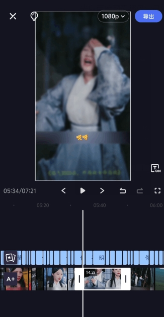 图片[2]| 2024年5月最新的短剧搬运技术，纯手法技术操作【揭秘】| 网创圈