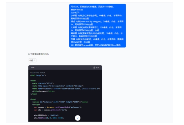 图片[3]| 5月小红书快速出创业粉笔记，黑科技工具制作大爆款，被动日引400+创业粉【揭秘】| 网创圈