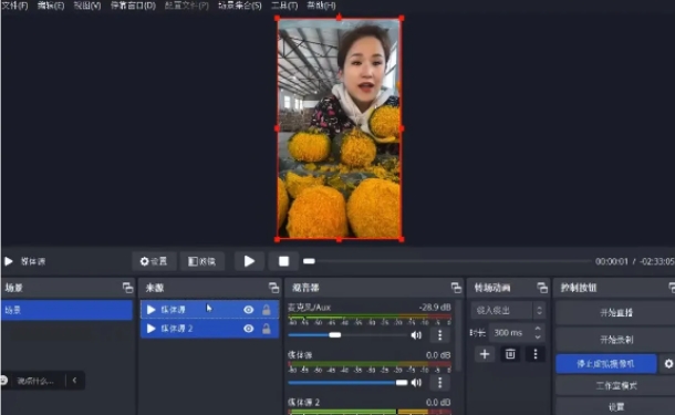 图片[2]| 2024最新拼多多无人直播教程，转化率更高，低门槛，轻松实现每日1000+的收入| 网创圈