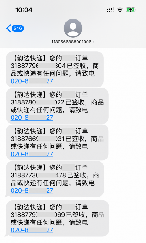 图片[2]| 淘书捡钱项目，不需要启动资金，当天操作，当天就有收入| 网创圈