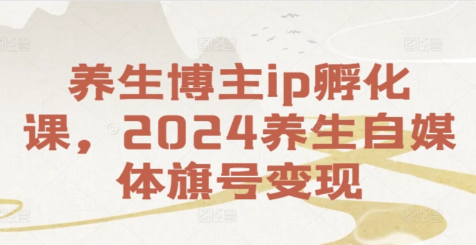 KTV抖音短视频营销，KTV如何通过抖音引爆客源，适合KTV的引流方法，让你轻松订房| 网创圈