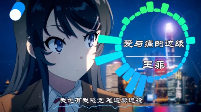 图片[2]| 可视化音乐中视频项目，无脑操作赚点低保钱| 网创圈