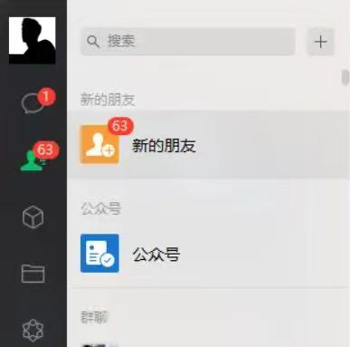 图片[2]| 最新小红书引流自热，轻松日引上百精准宝妈创业粉，滚雪球模式，门槛低的新规则玩法| 网创圈